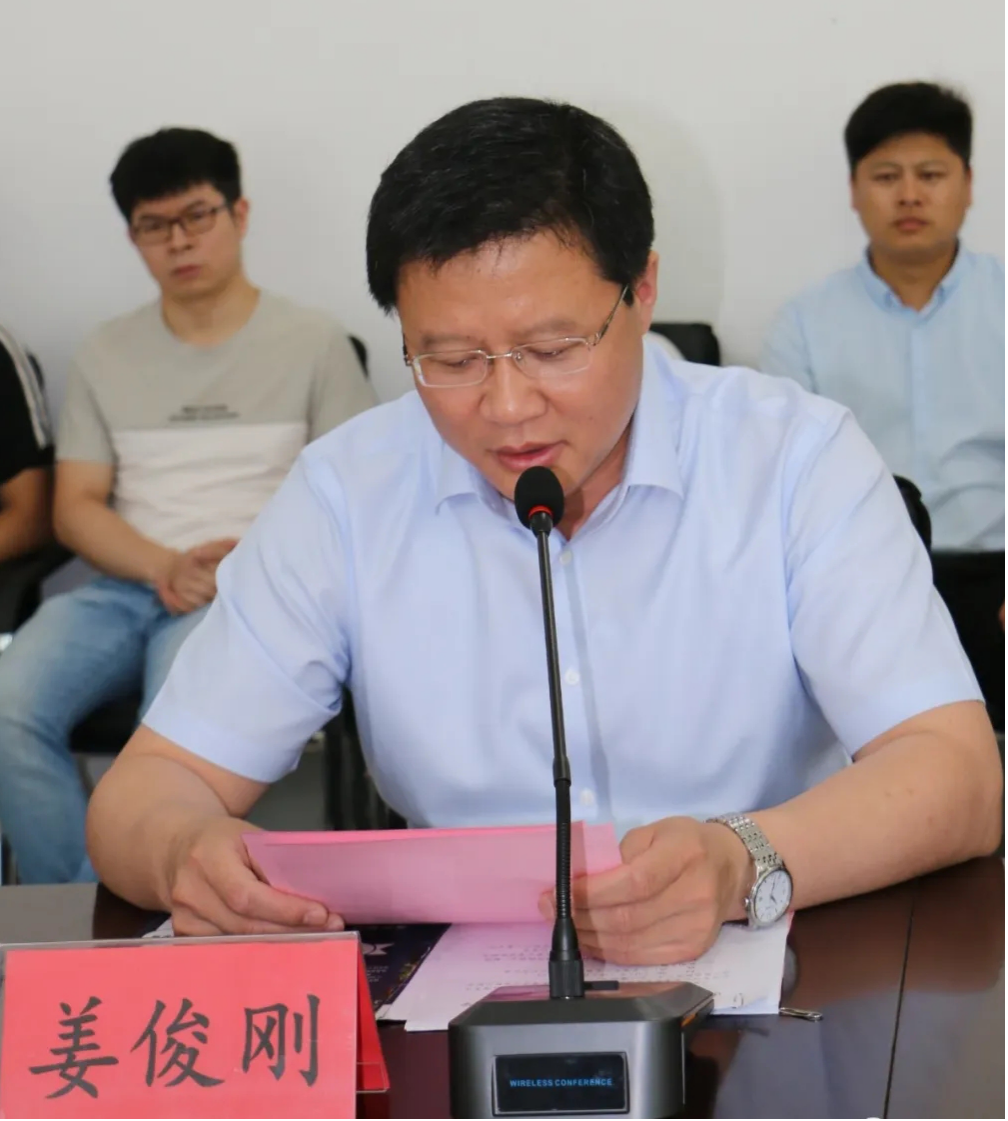 (薛长湖院长致辞)揭牌仪式上,姜俊刚副市长和薛长湖院长分别致辞,并