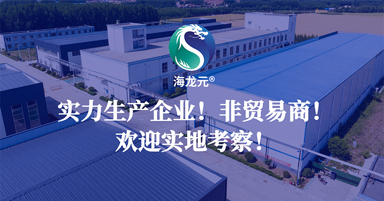 办公室绿植，使用农业级壳寡糖后的变化