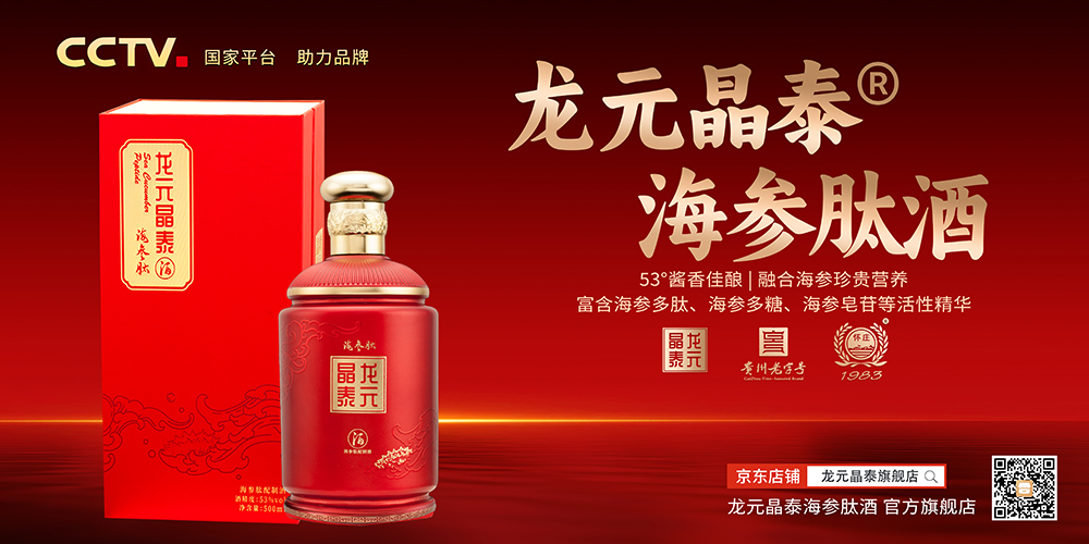 1758508150180216.jpg 微信图片_20250916091334.jpg