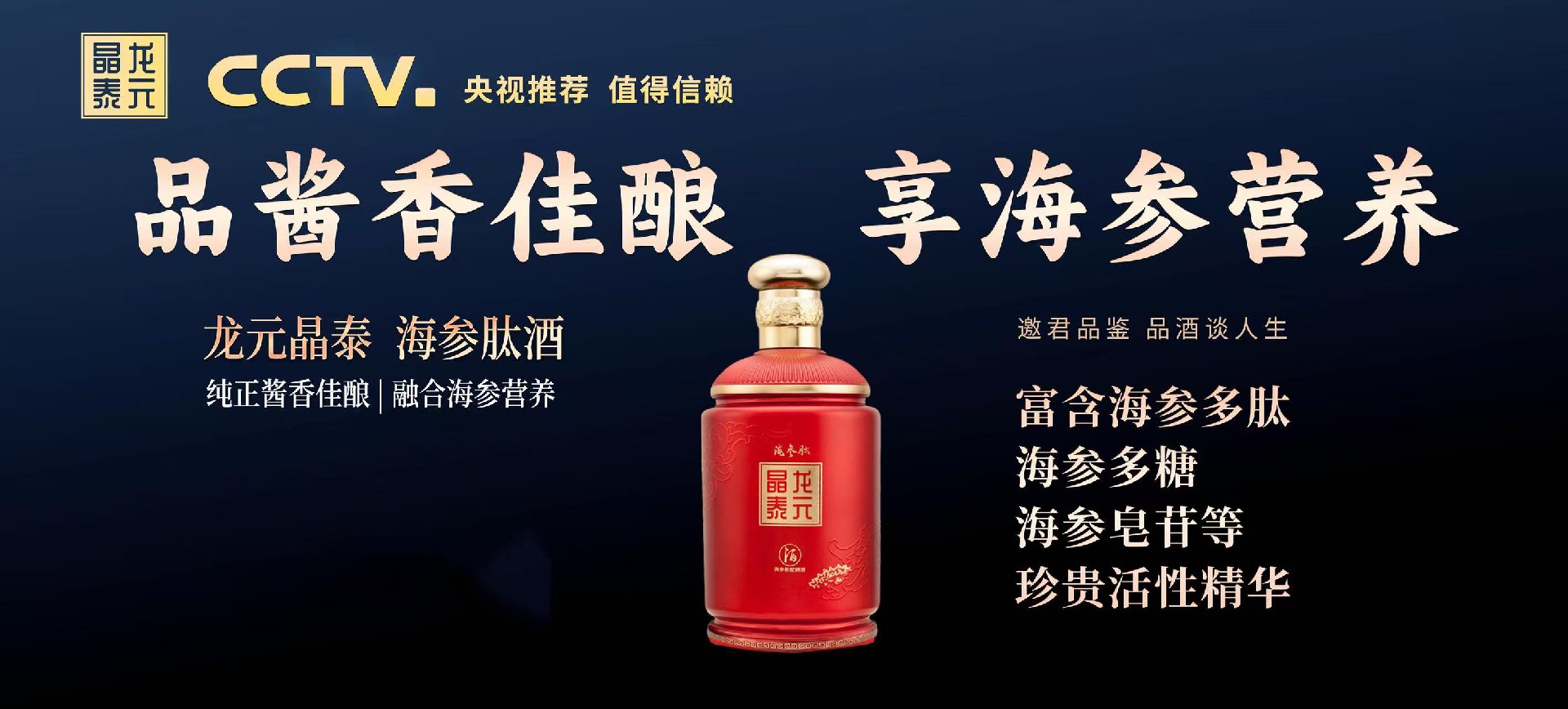 1768470631807613.jpg 微信图片_20260115174230.jpg