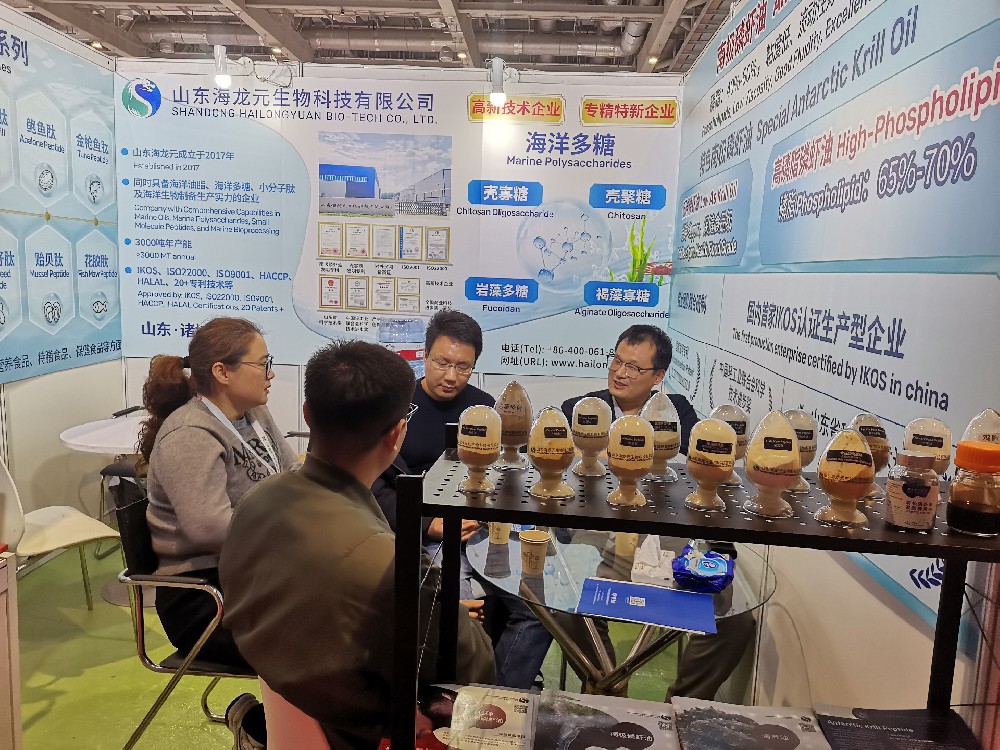 FIC2026食品添加剂和配料展，海龙元生物精彩亮相！