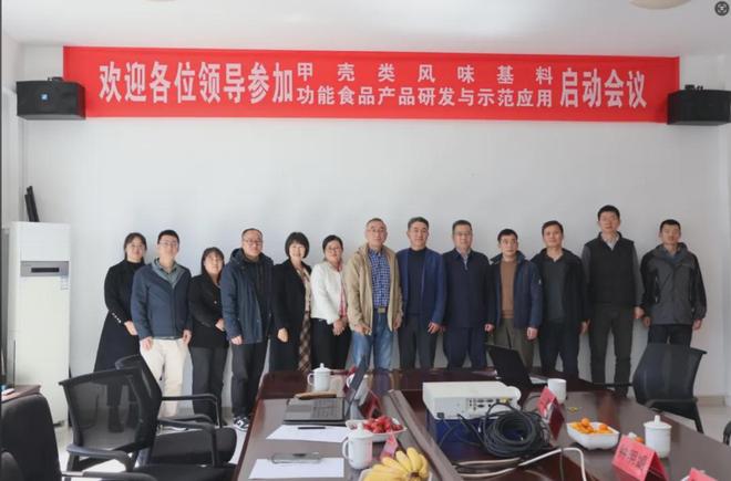 从“水产副产物”到“高值原料”，海龙元壳寡糖重塑海洋加工产业链价值